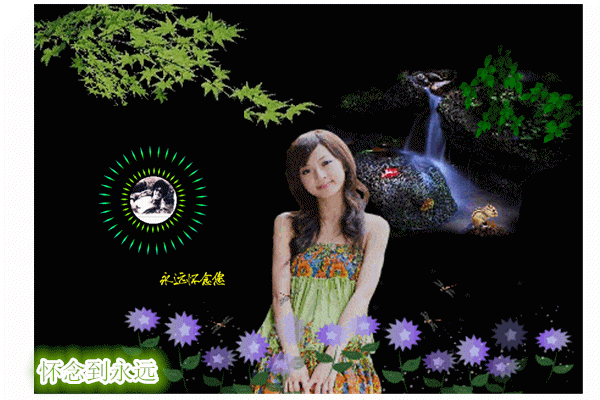 天堂纪念网