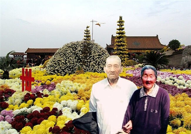 天堂纪念网