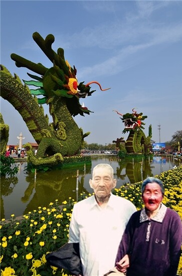 天堂纪念网