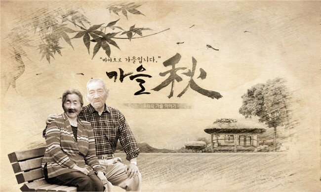 天堂纪念网