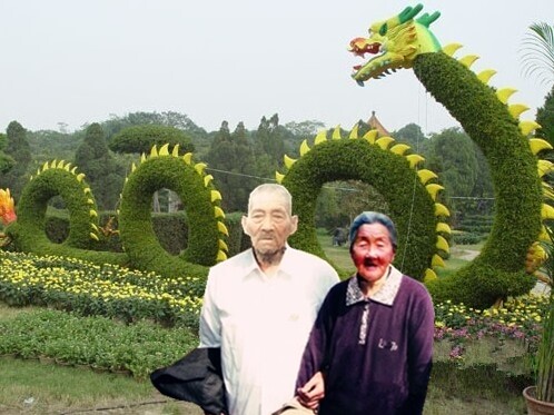 天堂纪念网