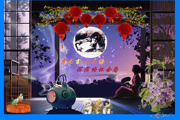 天堂纪念网