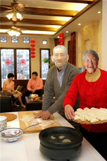 天堂纪念网
