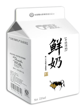 天堂纪念网