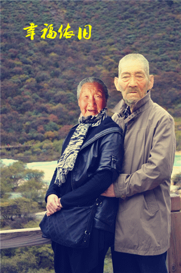 天堂纪念网