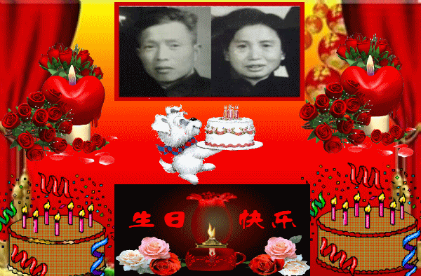天堂纪念网