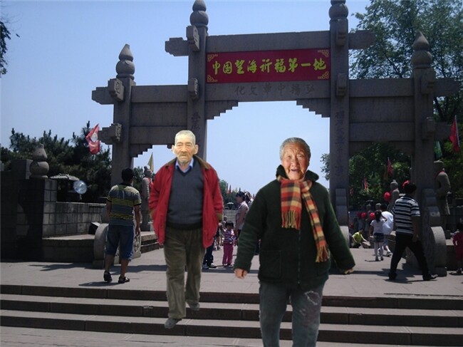 天堂纪念网