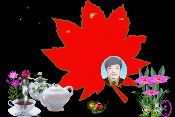 天堂纪念网