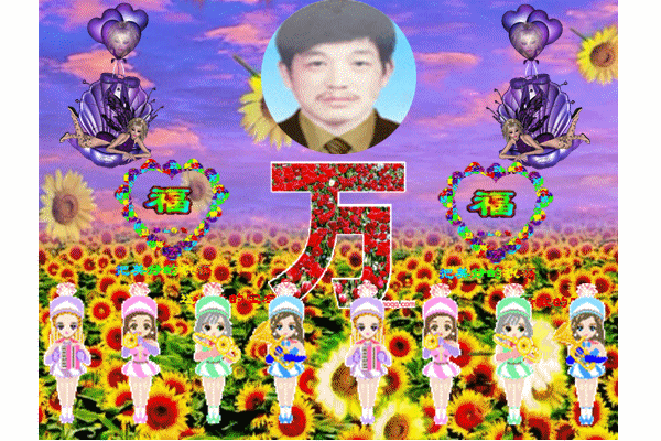 天堂纪念网