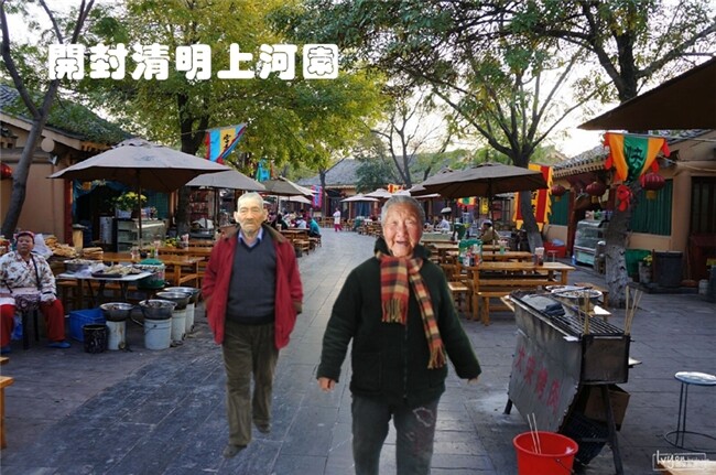 天堂纪念网