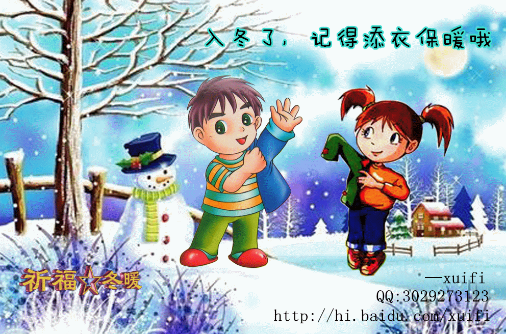 天堂纪念网