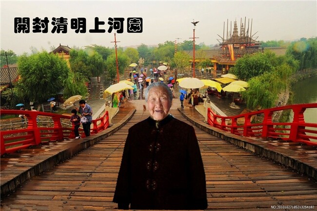 天堂纪念网