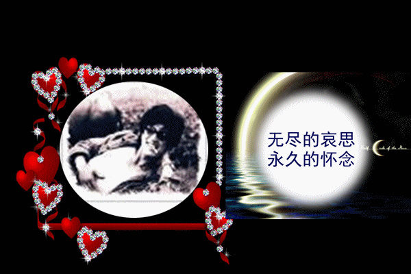 天堂纪念网