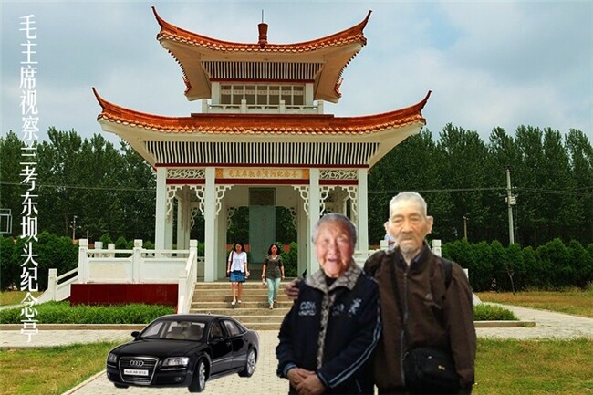 天堂纪念网