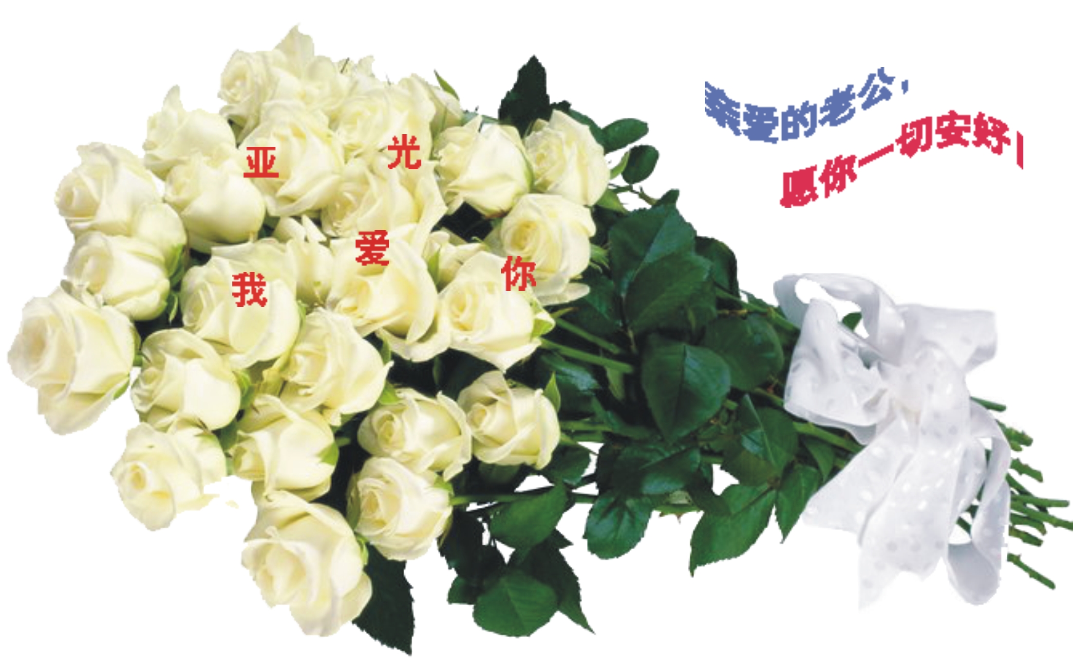 天堂纪念网