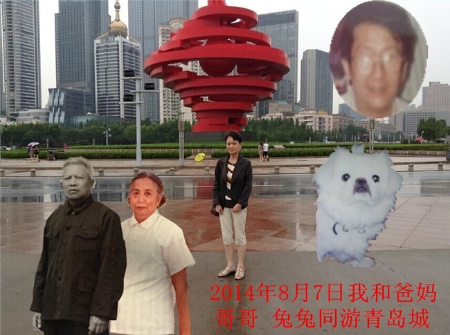 天堂纪念网