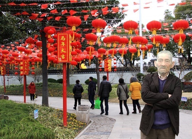 天堂纪念网