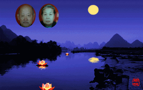 天堂纪念网