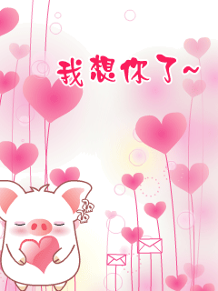 天堂纪念网