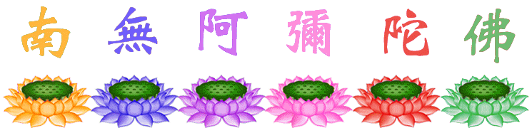 天堂纪念网