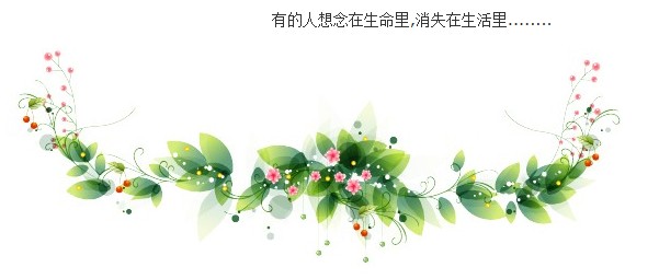 天堂纪念网
