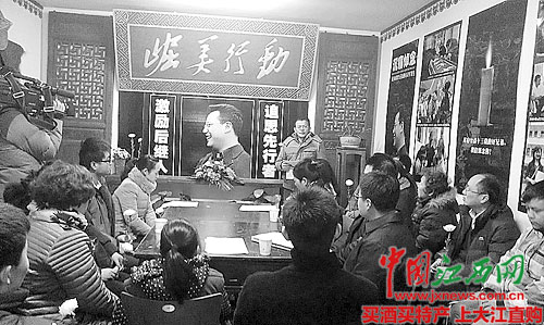 天堂纪念网