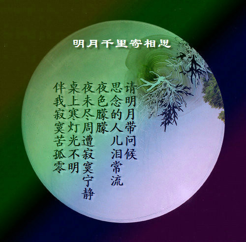 天堂纪念网
