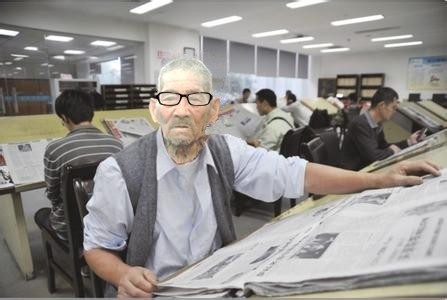 天堂纪念网