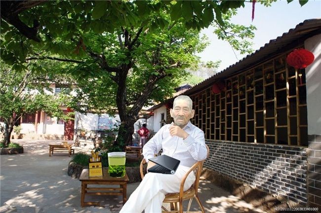 天堂纪念网