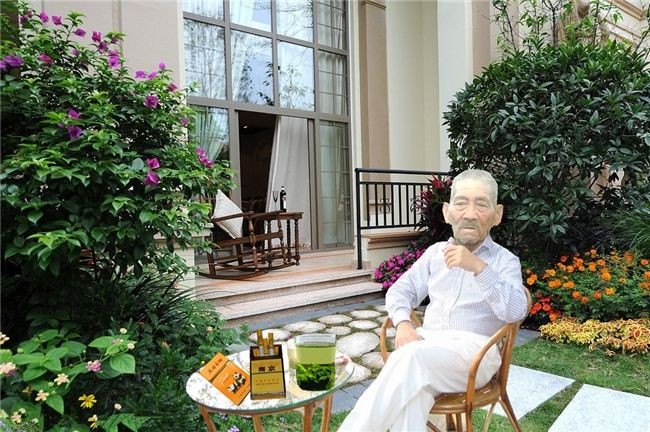 天堂纪念网