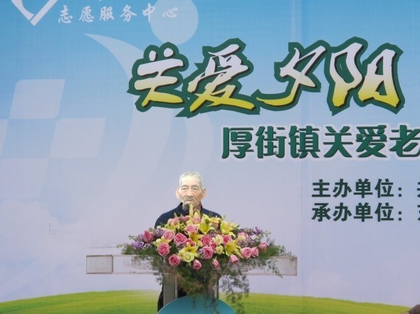 天堂纪念网