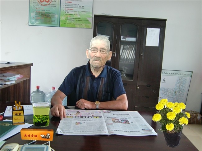 天堂纪念网