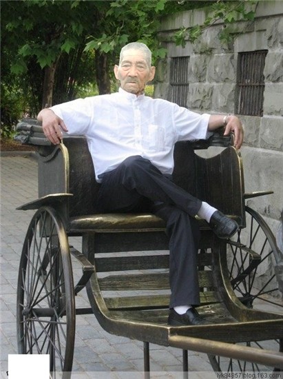 天堂纪念网