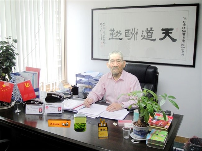 天堂纪念网
