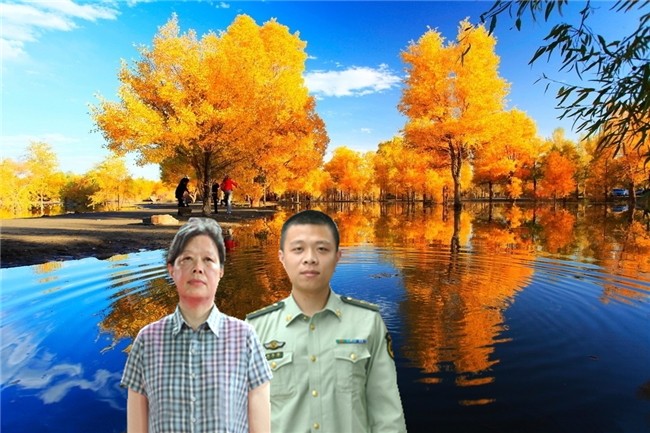 天堂纪念网
