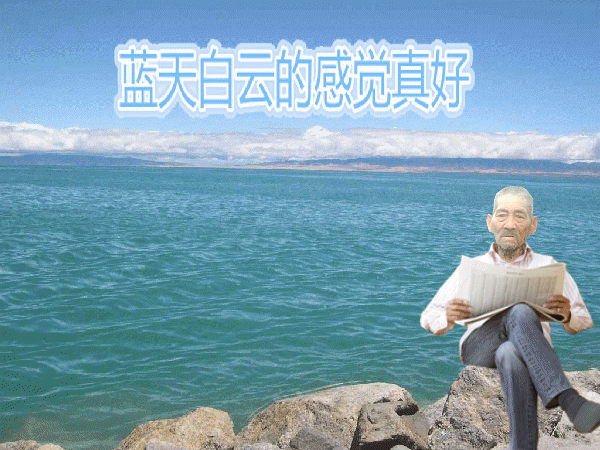 天堂纪念网