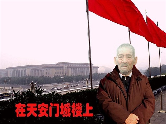 天堂纪念网