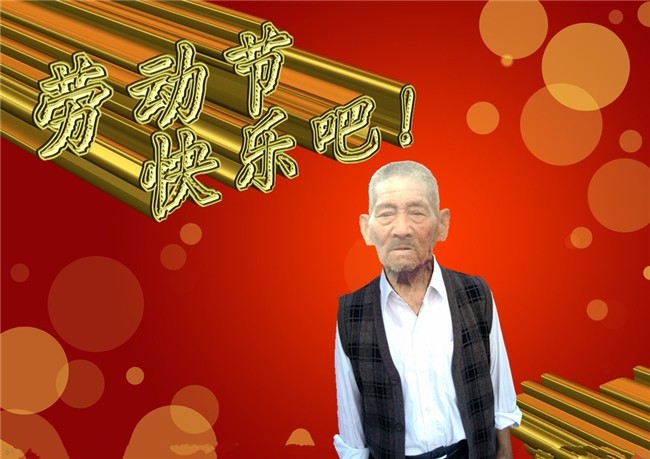 天堂纪念网