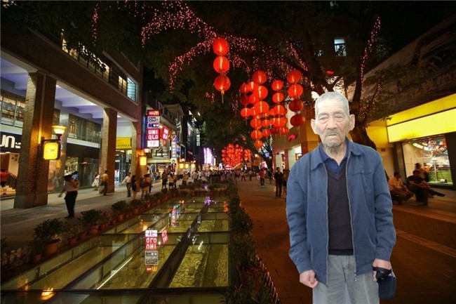 天堂纪念网