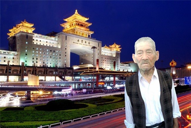 天堂纪念网