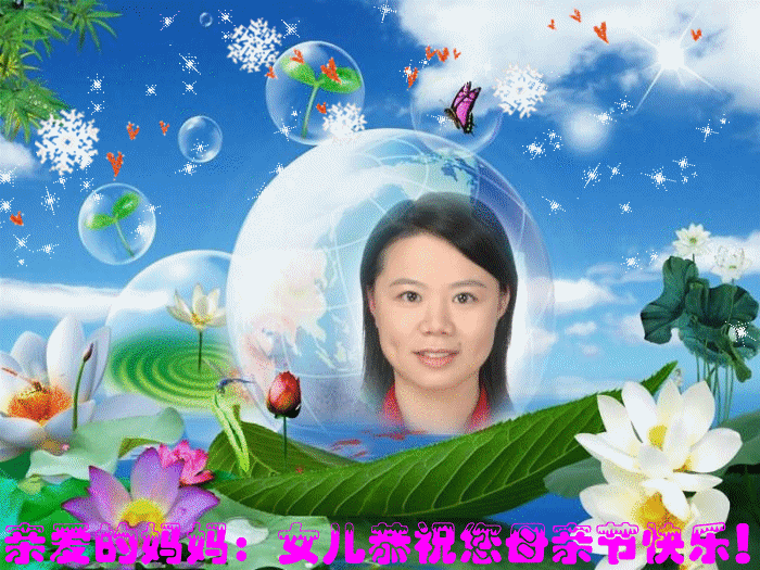 天堂纪念网