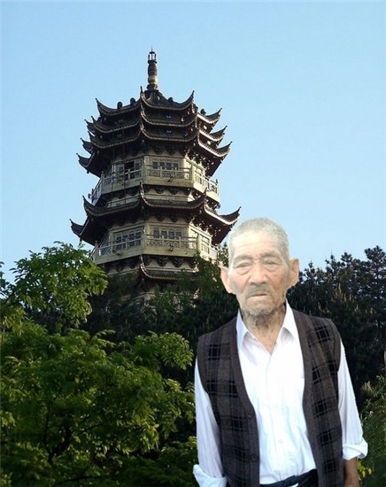 天堂纪念网