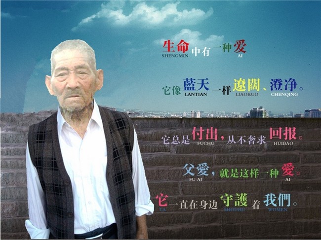 天堂纪念网