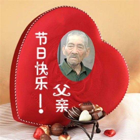 天堂纪念网