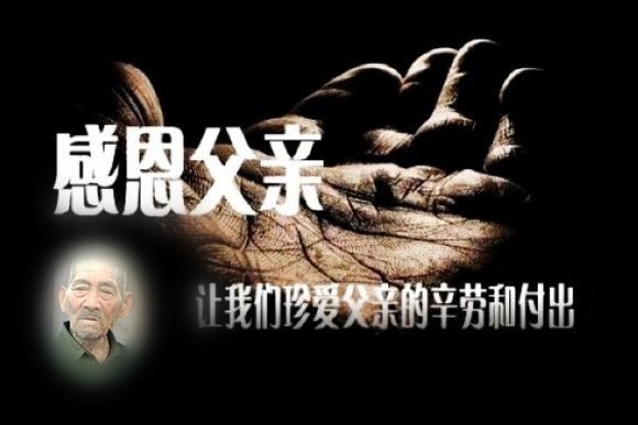 天堂纪念网