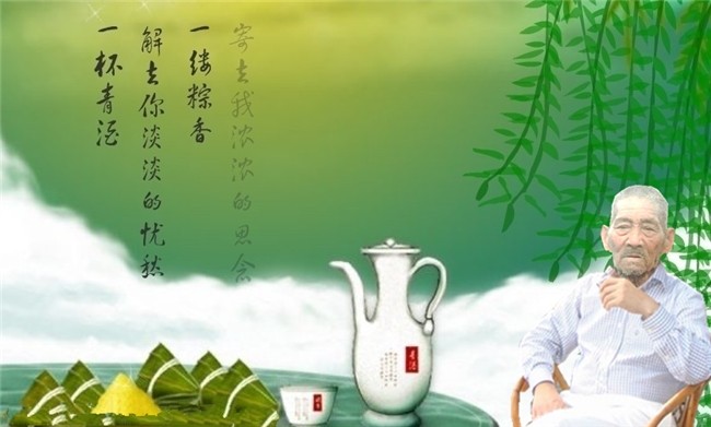 天堂纪念网