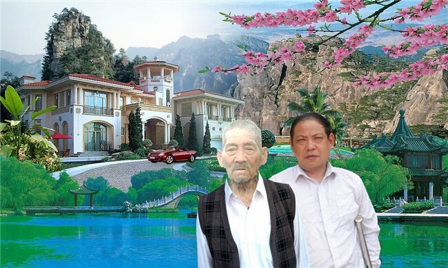 天堂纪念网