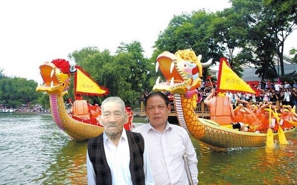 天堂纪念网