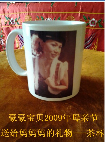 天堂纪念网