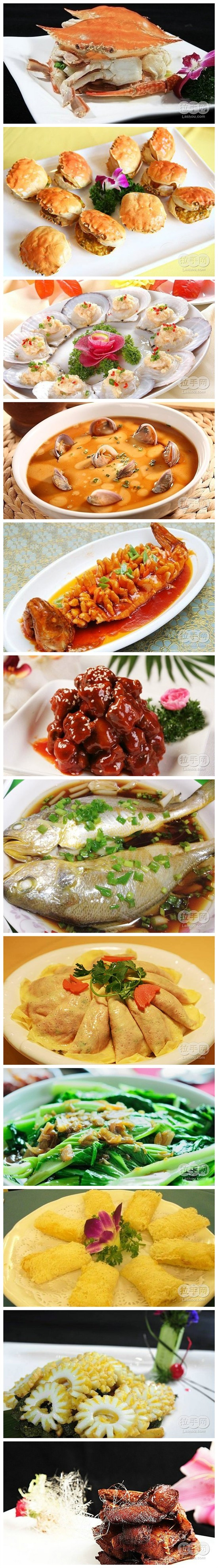 天堂纪念网